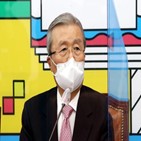 후보,민의힘,대표,경선