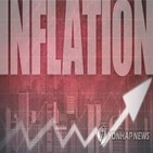 인플레이션,가격,요인,연구원,수요,상승