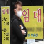 정부,소상공인,최대,매출,지원,지급