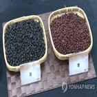 가공업체,생산자단체,지원