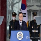 일본,정부,한국,바이든,대통령,한일관,원고