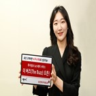 유진투자증권,서비스