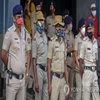 인도,쿠마르,경찰서,경찰