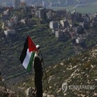 이스라엘,반대,조사,해리스,부통령