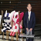 연장,긴급사태,일본,코로나19,수도권