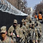 대통령,트럼프,워싱턴,취임,주둔,4일