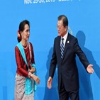 대통령,미얀마,비판