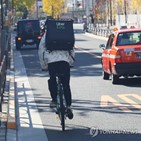 보수,배달원,배달,일본,체계