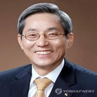 성과급,회장