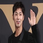 유노윤호,오후