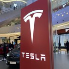 배터리,테슬라,공장