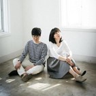 가을방학,활동,해체