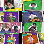 펜타곤,공개,콘셉트,영상