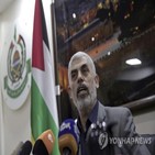 하마스,지도자,가자지구,선거,이스라엘,팔레스타인