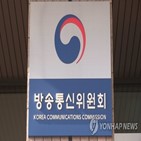 본인확인기관,심사,재신청,네이버,카카오