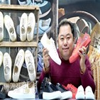 부산,신발,대표,브랜드,산업,중국,글로벌,진출