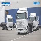 수소,시장,우리나라,상용차,세계,승용차