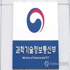 성과,개정,연구성과평가법,토론회