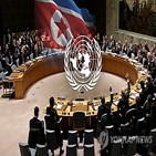 인권,북한,유엔,침해,한국,조처,보고관,이사회,대해,채택