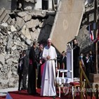 이라크,교황,방문,전쟁,국민