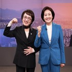 후보,도시,박영선,특검,김진애,수사