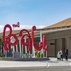 철도공단,발리,경전철,사업,해변,타당성