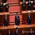 중국,대화,미국,공격,홍콩