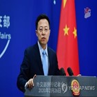 중국,신장,양국,외교,희망