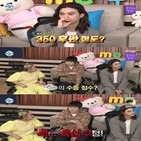 김지훈,사교육,선생님