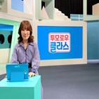 학생,인공지능,아이,선생님,데이터,관리,학습,관리선생님