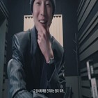 강승윤,솔로,앨범,시간,음악,위너,후회