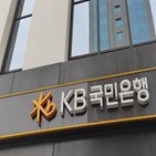 영업점,소비자,의견