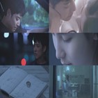 왁스,반대,신곡