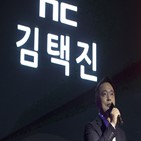 출시,게임,투자증권