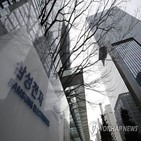 소유자,보유,주식