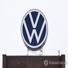 배터리,폭스바겐,선택