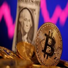 암호화폐,베트남,경고,거래