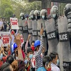 인도,미얀마,소방관,경찰,시민,지역