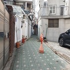 가로주택정비사업,사업,대흥동,일대,532-2