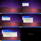 김세정,코드,에러,영상