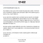 중국,청정원,제품