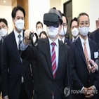 스타트업,LG,LG사이언스파크,개방형,상생협력