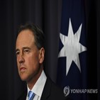 백신,이상,접종,호주