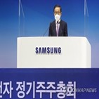 반도체,규모,올해,삼성전자,시설투자,달러