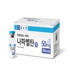 허가,치료제,종근당