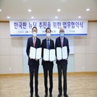 태양광,신성이엔지,하나은행