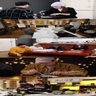 홍합,김정은,라이브,쇼핑,000박스,레시피,판매