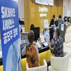 SK바이오사이언스,주식