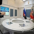 러시아,관계,키르기스스탄,양국,대통령,금광