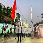 미얀마,시위,쿠데타,군경,보도,현지,새벽,대만